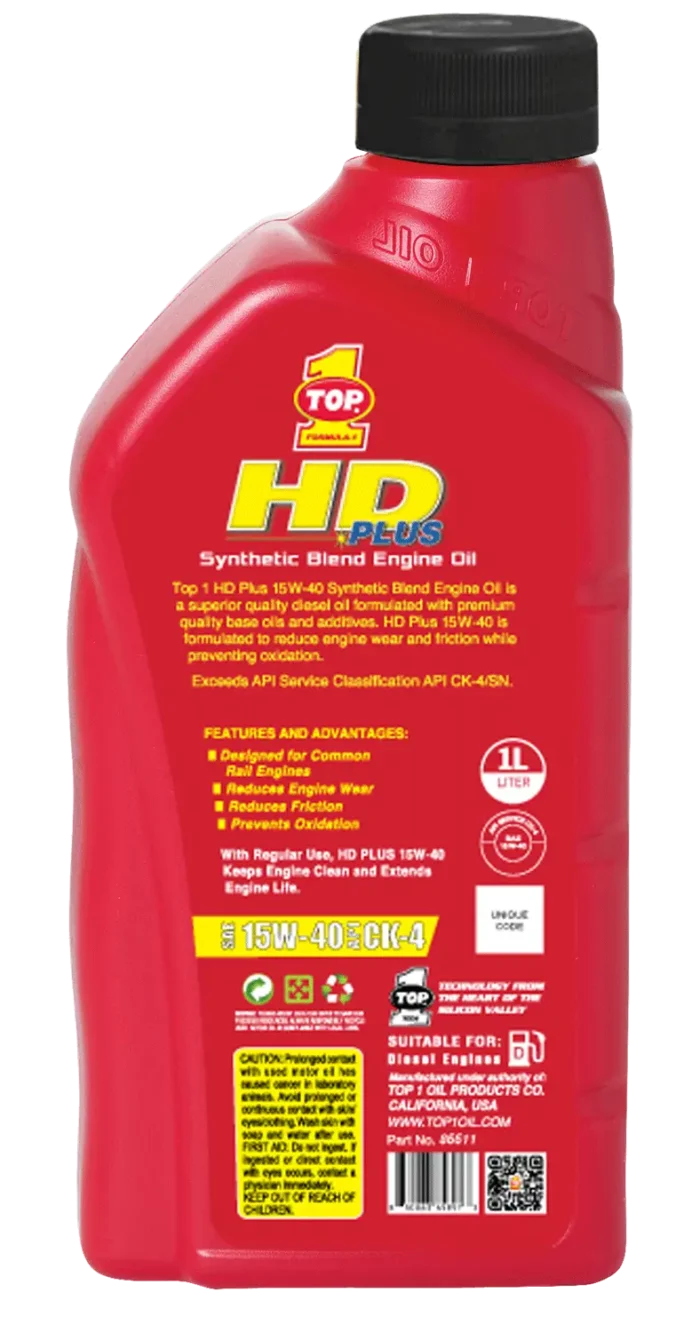 HD PLUS - Image 3